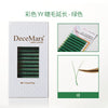 DeceMars Colored 0.07mm YY Eyelashes Extension 12 Lines-Green