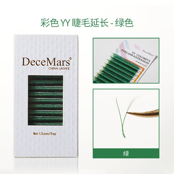 DeceMars Colored 0.07mm YY Eyelashes Extension 12 Lines-Green