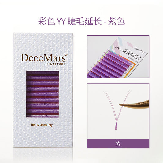 DeceMars Colored 0.07mm YY Eyelashes Extension 12 Lines-Purple