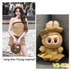 LABUBU Luxury & Celebrity-Inspired Outfit â€?17CM (Clothes Only)