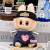 NewcorduroyForLabubuDollClothingSetHat17cmClothesShoesDollDIYAccessoriesTrainingSittingPartyGamesToysGifts-haloallure_6